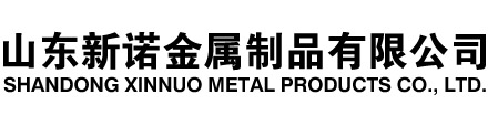肥城隧道注浆管|肥城钢花管|肥城超前小导管|肥城无缝注浆管|肥城注浆钢花管|肥城中空注浆锚杆|肥城隧道管棚管