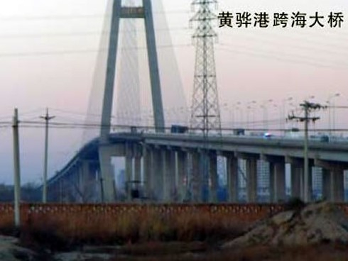 肥城注浆管小导管管棚管应用案例